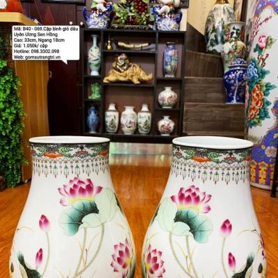 CẶP BÌNH GIỎ DÂU UYÊN ƯƠNG SEN HỒNG